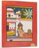 Page from a Ragamala series: Gujari Ragini, c. 1680 by Unknown