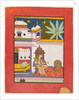 Page from a Ragamala series: Gujari Ragini, c. 1680 by Unknown