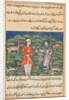 Page from Tales of a Parrot: Eighteenth Night: Nikfal, the fortune…, c. 1560 by Unknown