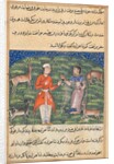 Page from Tales of a Parrot: Eighteenth Night: Nikfal, the fortune…, c. 1560 by Unknown