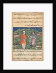 Page from Tales of a Parrot: Eighteenth Night: Nikfal, the fortune…, c. 1560 by Unknown
