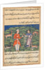 Page from Tales of a Parrot: Eighteenth Night: Nikfal, the fortune…, c. 1560 by Unknown