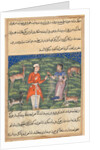 Page from Tales of a Parrot: Eighteenth Night: Nikfal, the fortune…, c. 1560 by Unknown