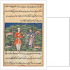 Page from Tales of a Parrot: Eighteenth Night: Nikfal, the fortune…, c. 1560 by Unknown