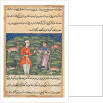 Page from Tales of a Parrot: Eighteenth Night: Nikfal, the fortune…, c. 1560 by Unknown