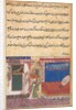 Page from Tales of a Parrot: Eighteenth night: The parrot addresses…, c. 1560 by Unknown