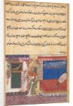 Page from Tales of a Parrot: Eighteenth night: The parrot addresses…, c. 1560 by Unknown