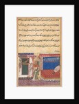 Page from Tales of a Parrot: Eighteenth night: The parrot addresses…, c. 1560 by Unknown