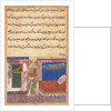 Page from Tales of a Parrot: Eighteenth night: The parrot addresses…, c. 1560 by Unknown