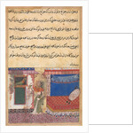Page from Tales of a Parrot: Eighteenth night: The parrot addresses…, c. 1560 by Unknown