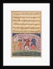 Page from Tales of a Parrot: Eighteenth night: The prince…, c. 1560 by Unknown