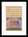 Page from Tales of a Parrot: Eighteenth night: The prince…, c. 1560 by Unknown