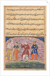 Page from Tales of a Parrot: Eighteenth night: The prince…, c. 1560 by Unknown