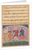 Page from Tales of a Parrot: Eighteenth night: The prince…, c. 1560 by Unknown
