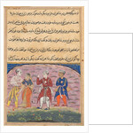 Page from Tales of a Parrot: Eighteenth night: The prince…, c. 1560 by Unknown