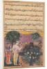 Page from Tales of a Parrot: Eighteenth night: The prince?, c. 1560 by Unknown