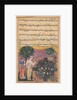 Page from Tales of a Parrot: Eighteenth night: The prince?, c. 1560 by Unknown