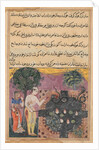 Page from Tales of a Parrot: Eighteenth night: The prince?, c. 1560 by Unknown