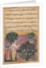 Page from Tales of a Parrot: Eighteenth night: The prince?, c. 1560 by Unknown