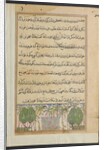 Page from Tales of a Parrot: Eighth night: Landscape with a lotus pool, c. 1560 by Unknown
