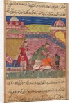 Page from Tales of a Parrot: Eighth night: The deceitful wife ejects…, 1558-1560 by Shravana