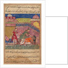 Page from Tales of a Parrot: Eighth night: The deceitful wife ejects…, 1558-1560 by Shravana
