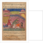 Page from Tales of a Parrot: Eighth night: The deceitful wife ejects…, 1558-1560 by Shravana