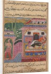 Page from Tales of a Parrot: Eighth night: The deceitful wife persuades…, 1558-1560 by Unknown