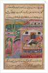 Page from Tales of a Parrot: Eighth night: The deceitful wife persuades…, 1558-1560 by Unknown
