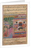 Page from Tales of a Parrot: Eighth night: The deceitful wife persuades…, 1558-1560 by Unknown