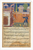 Page from Tales of a Parrot: Eighth night: The deceitful wife returns…, 1558-1560 by Shravana