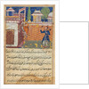 Page from Tales of a Parrot: Eighth night: The deceitful wife returns…, 1558-1560 by Shravana