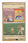 Page from Tales of a Parrot: Eighth night: The handmaiden again appeals…, c. 1560 by Unknown