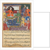 Page from Tales of a Parrot: Eighth night: The handmaiden again pleads…, 1558-1560 by Lalu