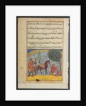 Page from Tales of a Parrot: Eighth night: The lover?s son makes an elephant?, c1560 by Unknown