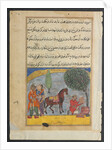 Page from Tales of a Parrot: Eighth night: The lover?s son makes an elephant?, c1560 by Unknown