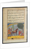 Page from Tales of a Parrot: Eighth night: The lover?s son makes an elephant?, c1560 by Unknown