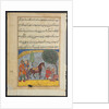 Page from Tales of a Parrot: Eighth night: The lover?s son makes an elephant?, c1560 by Unknown