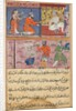 Page from Tales of a Parrot: Eighth night: The prince sent back to the place…, c. 1560 by Unknown