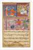 Page from Tales of a Parrot: Eighth night: The prince sent back to the place…, c. 1560 by Unknown