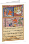 Page from Tales of a Parrot: Eighth night: The prince sent back to the place…, c. 1560 by Unknown