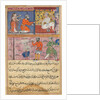 Page from Tales of a Parrot: Eighth night: The prince sent back to the place…, c. 1560 by Unknown