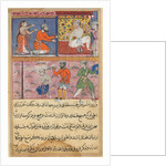 Page from Tales of a Parrot: Eighth night: The prince sent back to the place…, c. 1560 by Unknown