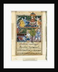 Page from Tales of a Parrot: Eighth night: The young prince is crowned…, 1558-1560 by Suraju