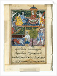 Page from Tales of a Parrot: Eighth night: The young prince is crowned…, 1558-1560 by Suraju