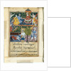 Page from Tales of a Parrot: Eighth night: The young prince is crowned…, 1558-1560 by Suraju
