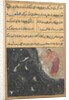 Page from Tales of a Parrot: Eleventh night: The Brahman is asked by the Raja? c1560 by Unknown