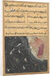 Page from Tales of a Parrot: Eleventh night: The Brahman is asked by the Raja? c1560 by Unknown