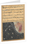 Page from Tales of a Parrot: Eleventh night: The Brahman is asked by the Raja? c1560 by Unknown