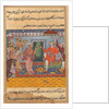 Page from Tales of a Parrot: Eleventh night: The Brahman, unable to select…, c. 1560 by Unknown